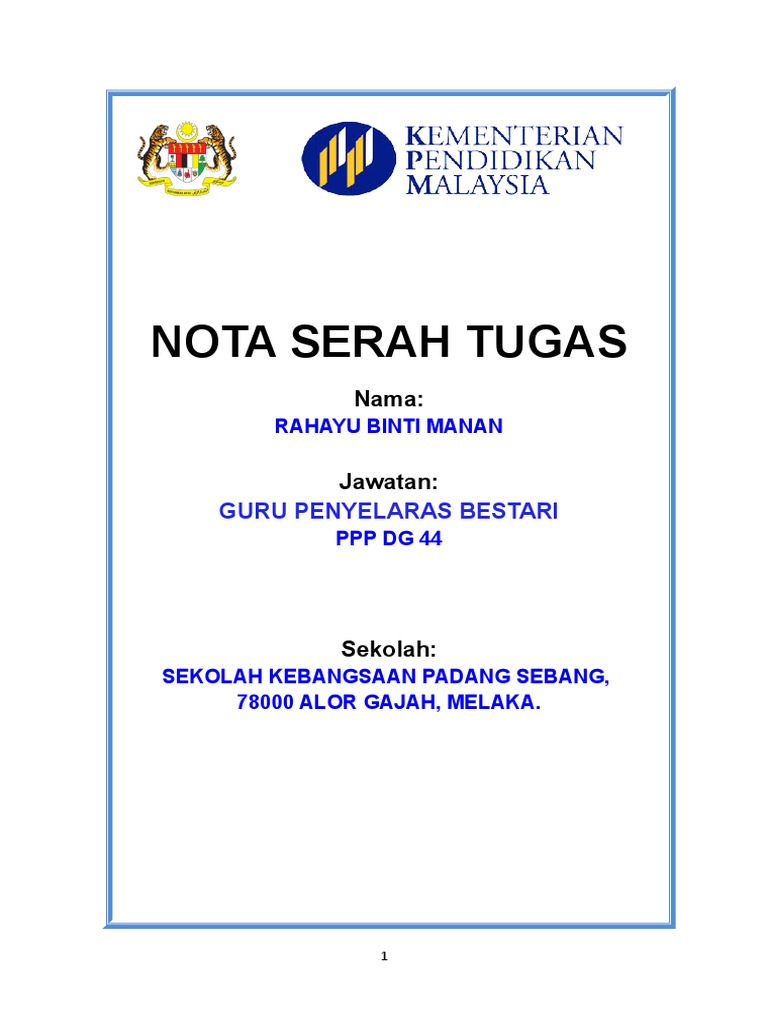 Garis Panduan Surat Arahan Anugerah Perkhidmatan Cemerlang