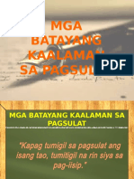 Batayangkaalamansapagsulat 140811070400 Phpapp01 1