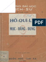 (1952) H Quý Ly - M C Đăng Dung - Lê Văn Hoè