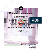 Rc design 1.pdf