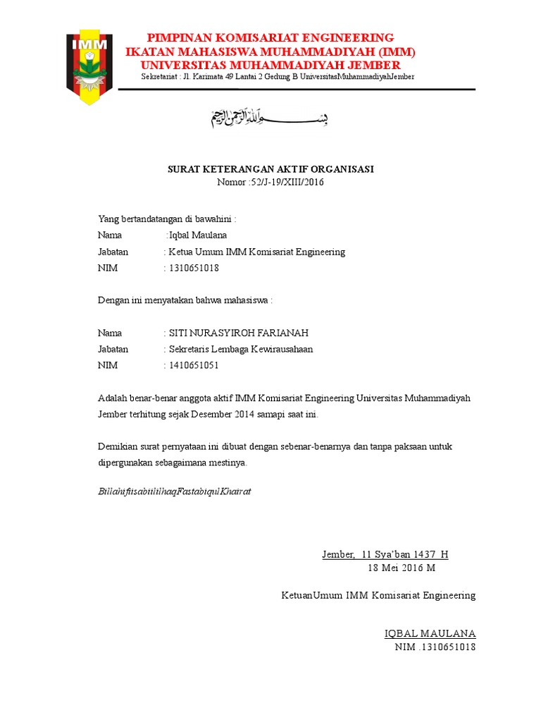Contoh Surat Aktif Organisasi Pdf