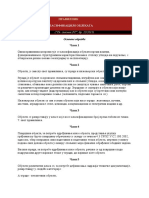 Pravilnik o Klasifikaciji Objekata PDF