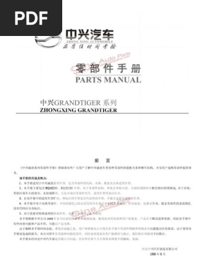 1659115658?v=1