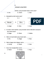 DSV Tahun 3 SKS