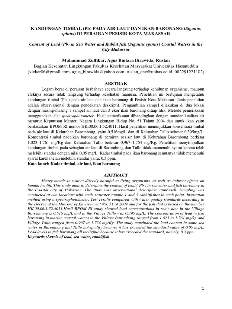 Muhammad Zulfikar k11108102 PDF