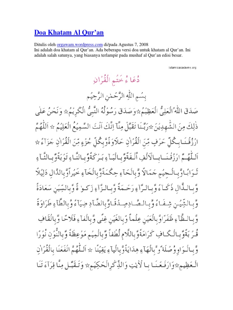 Doa Khatam Quran Yang Ringkas Terjemahan Bahasa Melayu
