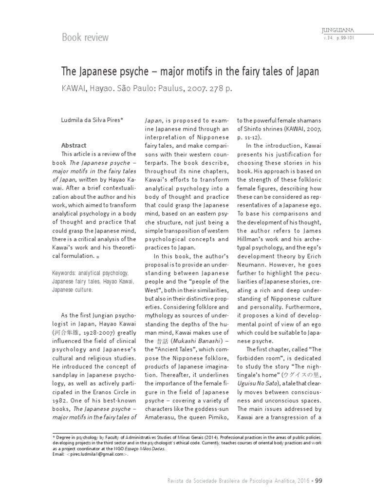 Xat essays 2008 05 image