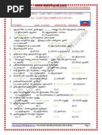 TNPSC GROUP II IMPORTANT+QUESTIONS++WITH+ANSWERS+ (VI TAMIL PART 1) .Compressed