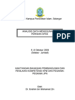 Download SPSS Note by fansuri80 SN35155305 doc pdf