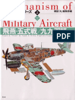 (Maru Mechanic 02) Type 3 Hien & Type 5 Army Fighter-Type 99 Light Bomber PDF
