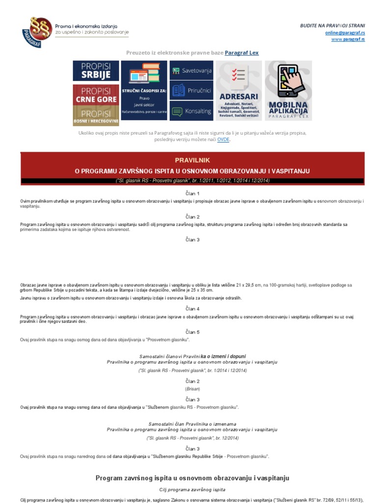 Pravilnik O Programu Zavrsnog Ispita U Osnovnom Obrazovanju I Vaspitanju Pdf