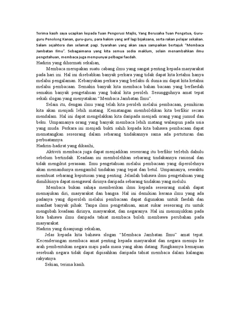 Syarahan Membaca Jambatan Ilmu