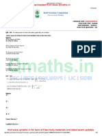 02DEC T2P3[Www.qmaths.in] (1)