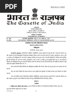 Download RPwD Rules Hindi by Disability Rights Alliance SN351686791 doc pdf