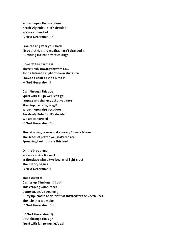 Next Generation Lyrics | PDF