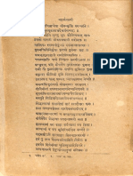 Ganapathi Sastri PDF