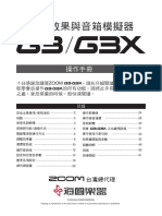 Zoom G3+G3X PDF