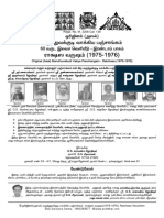 1975 To 1976 Rakshasa PDF