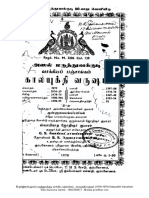 1978 To 1979 Kalayukthi PDF