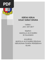 Download Kertas Cadangan Solat Dhuha Edited by grbandito SN351731566 doc pdf