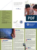 2014 Trifold Brochure Hi