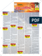 28 - Nav Pradesh Page - 02 PDF