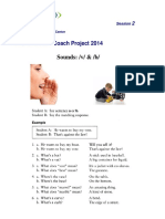 Sounds: /V/ & /B/: Pronunciation Coach Project 2014