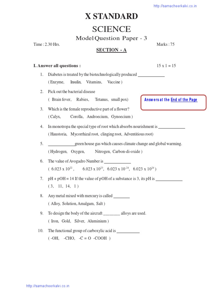 Science Model Question Paper - Grade X | PDF | Solubility | Solution