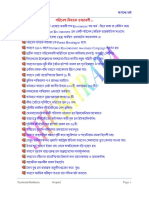 Shubhrata - পরিবেশ বিষয়ক তথ্যাবলী .pdf