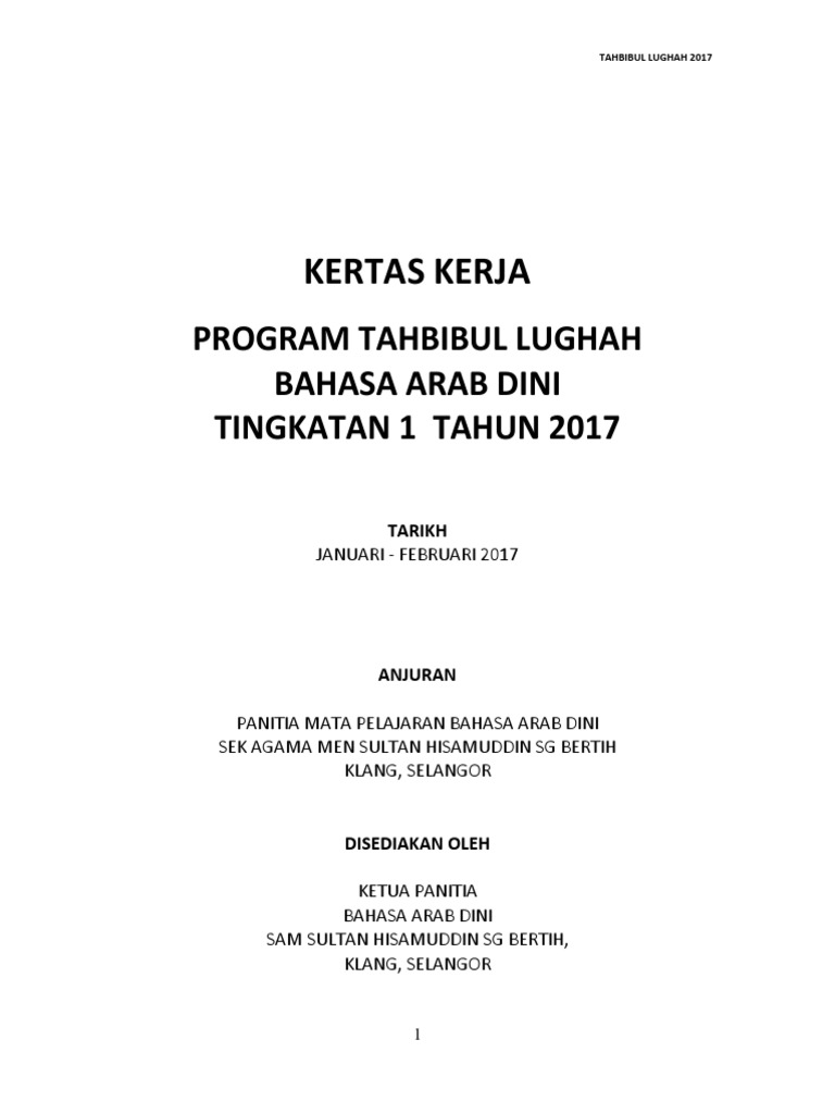 Kertas Kerja Tahbibul Lughah 2017