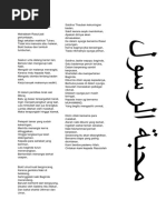 Lirik Rindu Madinah dan Rasulullah | PDF