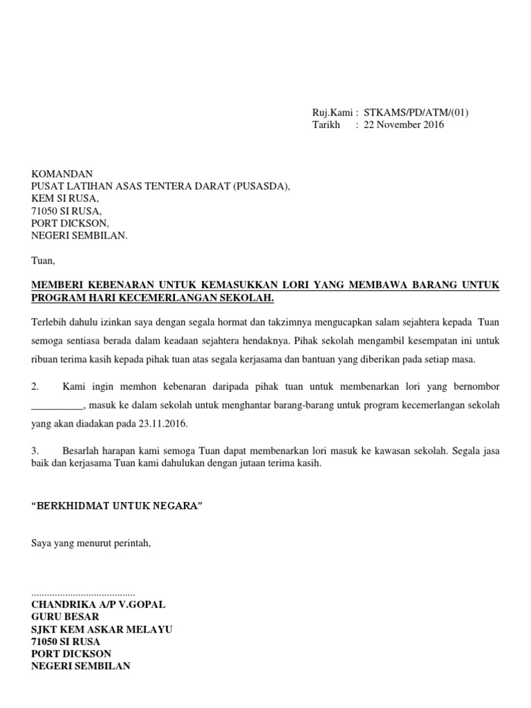 Surat Kebenaran Lori Pdf