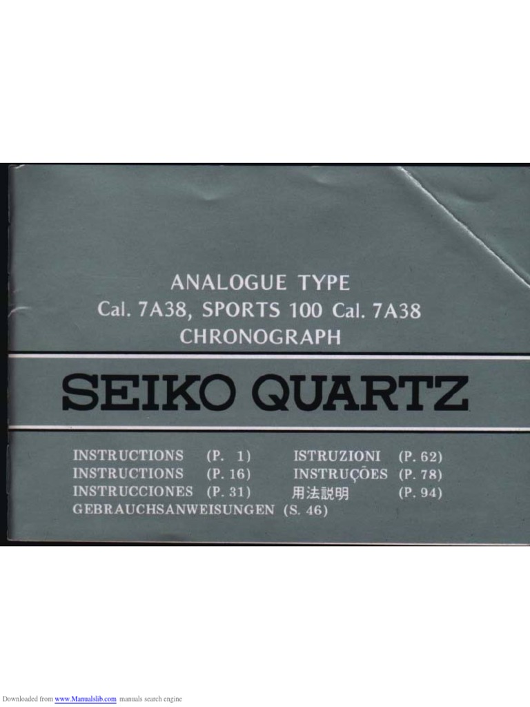 国内正規総代理店アイテム国内正規総代理店アイテムSEIKO WATCH