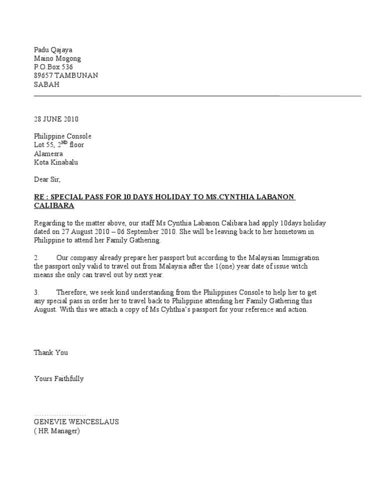 request-for-special-passport-pass-pdf