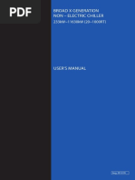 Broad-X-user-manual-0814-Revised-pdf.pdf