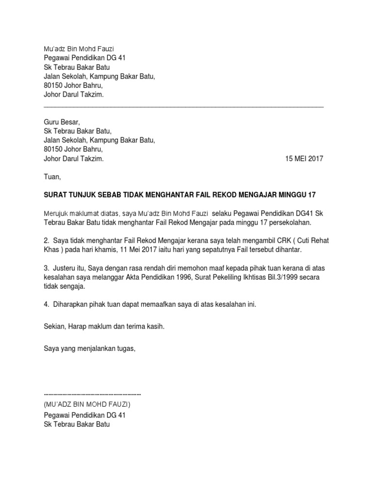 Contoh Surat Tunjuk Sebab Mengaku Kesalahan