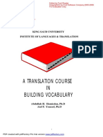 A Translation Course in Building Vocabulary