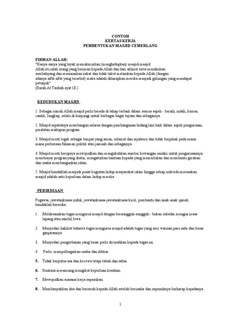 Kertas Kerja Masjid Cemerlang