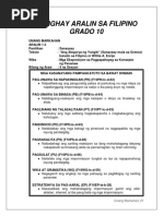 Download 12-Sanaysay 1 by Lorraine Anne Perez Calses SN352069471 doc pdf