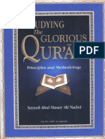 Studying the Glorious Quran.pdf