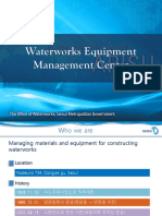 3. Waterworks Eqipment Management Center