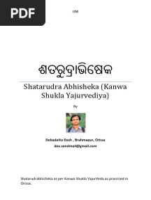ShataRudraBhisekam - Shukla Yajurved - Oriya (Odia)