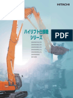 ka168p.pdf