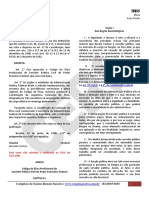 093_2011_08_25_INSS_ANALISTA_Etica_no_Servico_Pub__Espelhar_em_TEC_INSS__08252011_INSS_Etica_aula_1.pdf