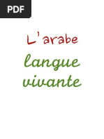 Apprendre A Lire L Arabe PDF