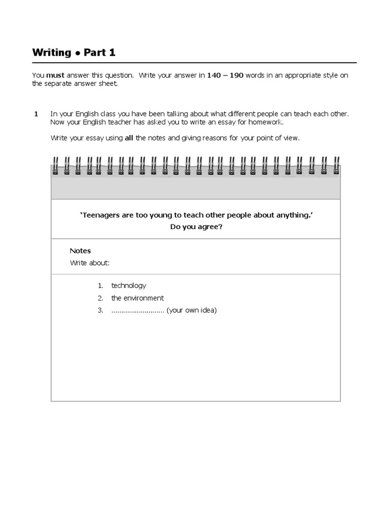 Qut complementary studies unit image