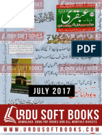 Ubqari Magazine July 2017