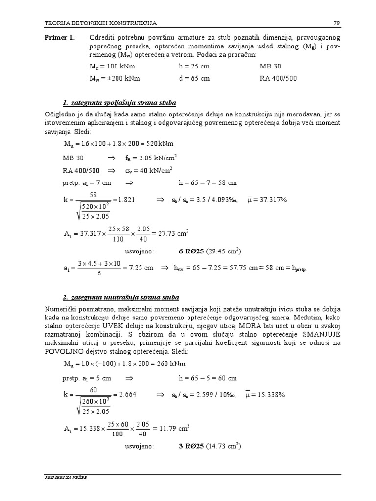 06 - Razni Primeri Dimenzionisanja Stubova PDF | PDF