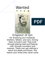 Wanted Poster of General Qin