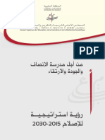 stratigie educa maroc.pdf